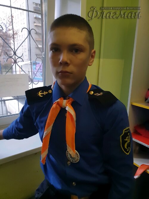 Занятиях в детском клубе «Флагман»